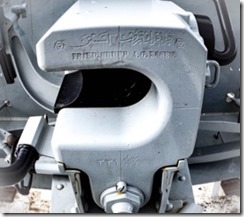 Doug's WW1 gun photo 2