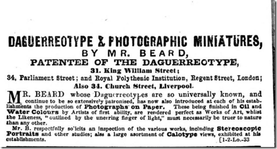 early daguerreotype advert